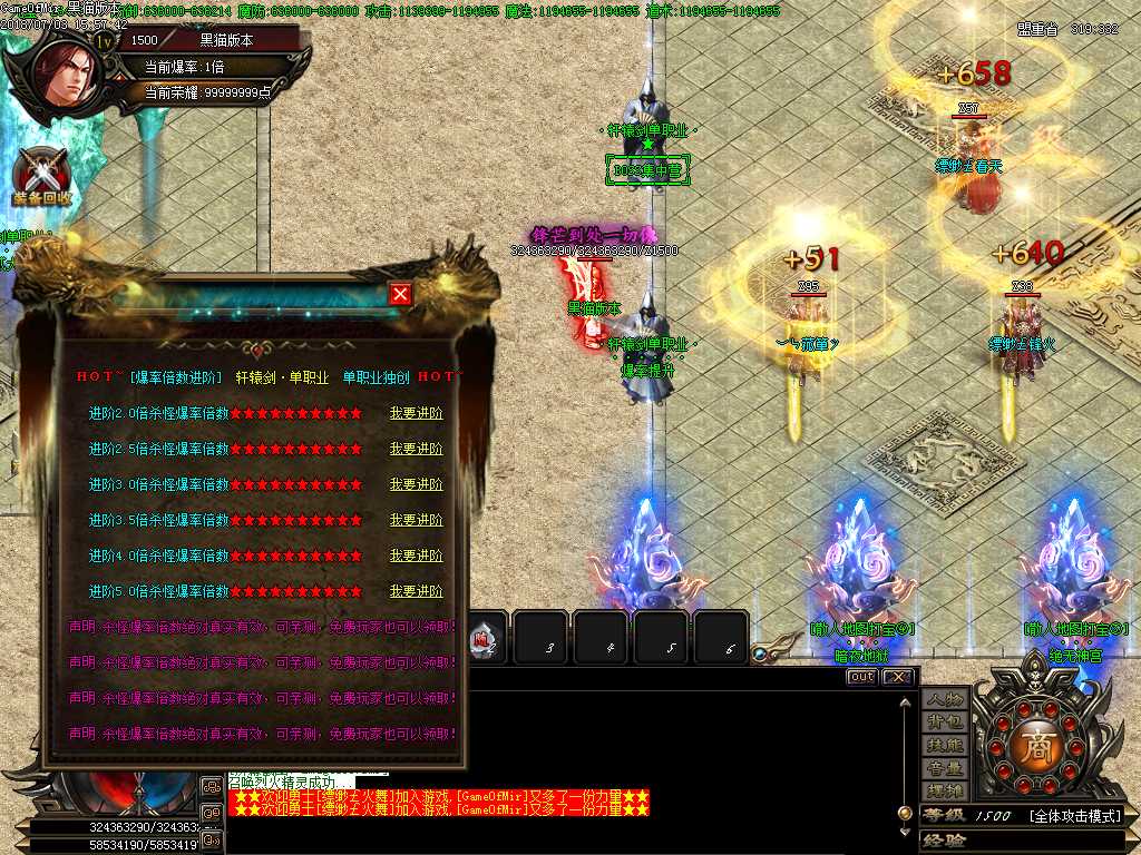 Images12.BMP