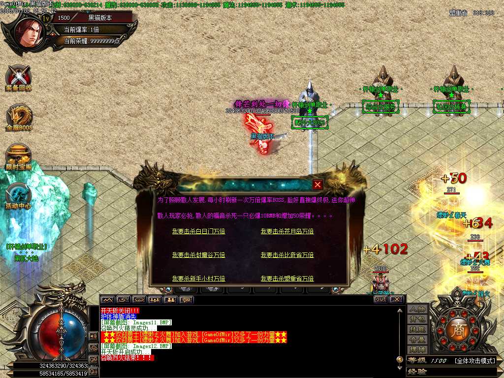 Images13.BMP
