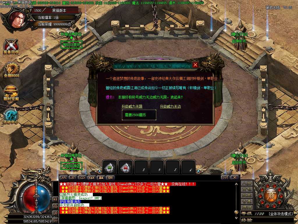 Images18.BMP