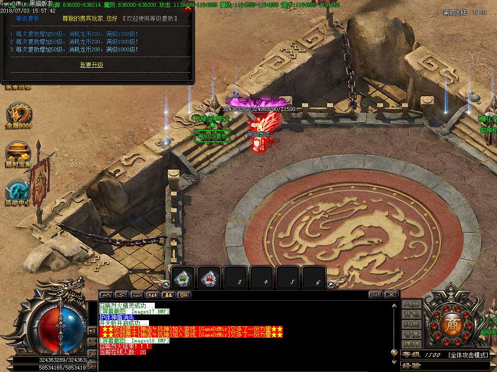 Images19.BMP
