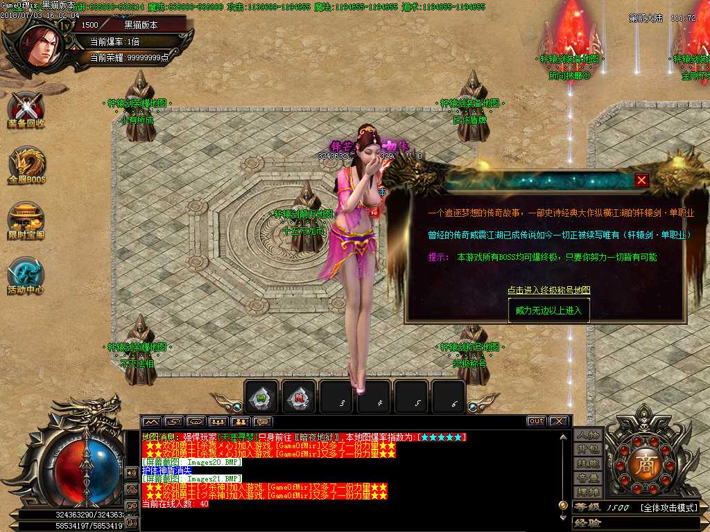 Images22.BMP
