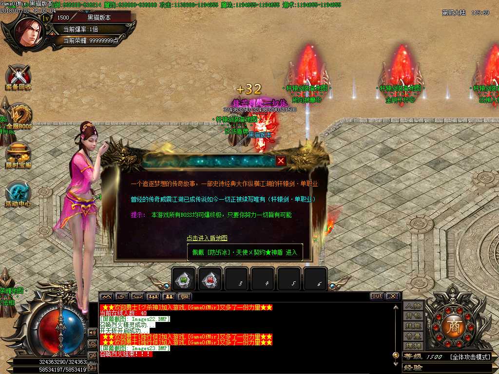 Images24.BMP