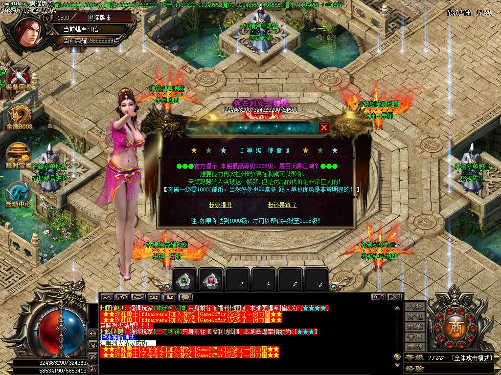 Images26.BMP