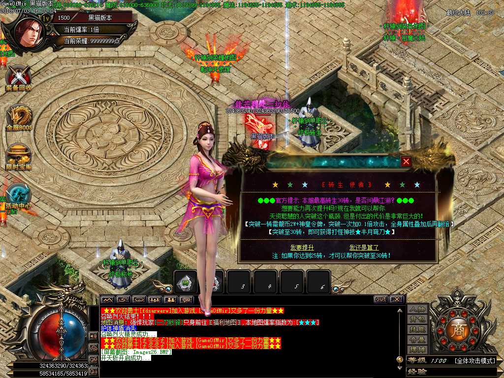 Images27.BMP