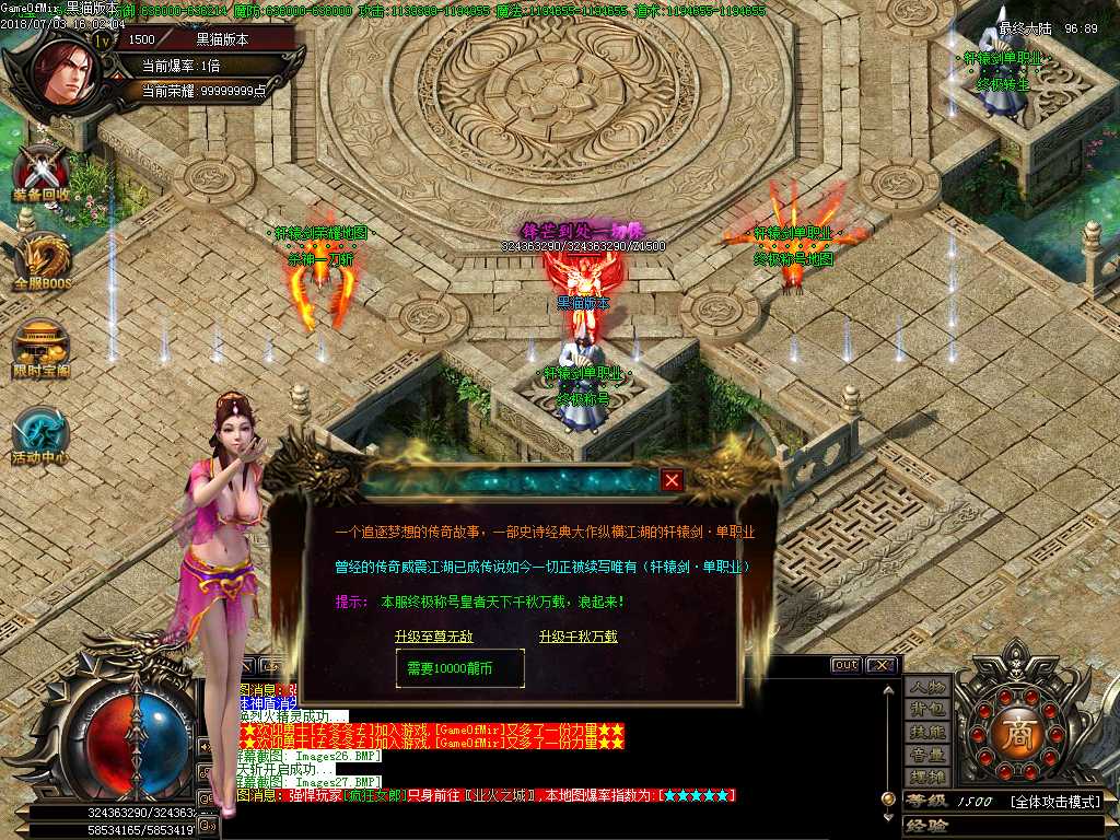Images28.BMP