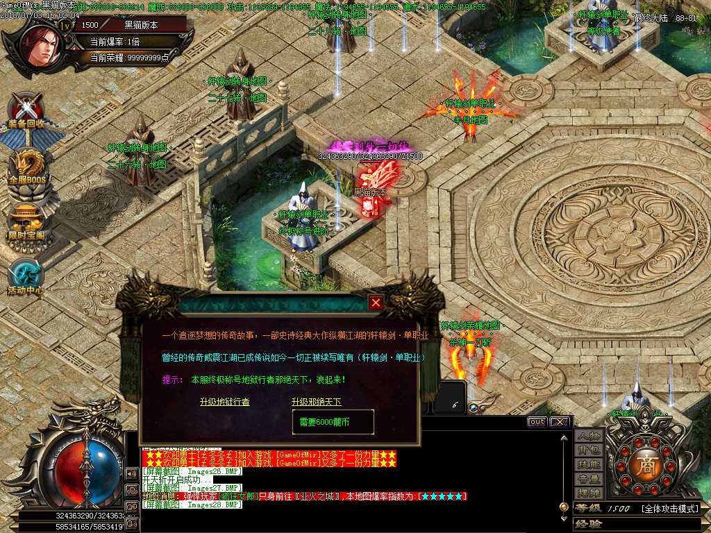 Images29.BMP