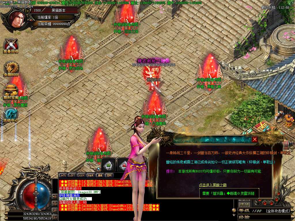 Images31.BMP