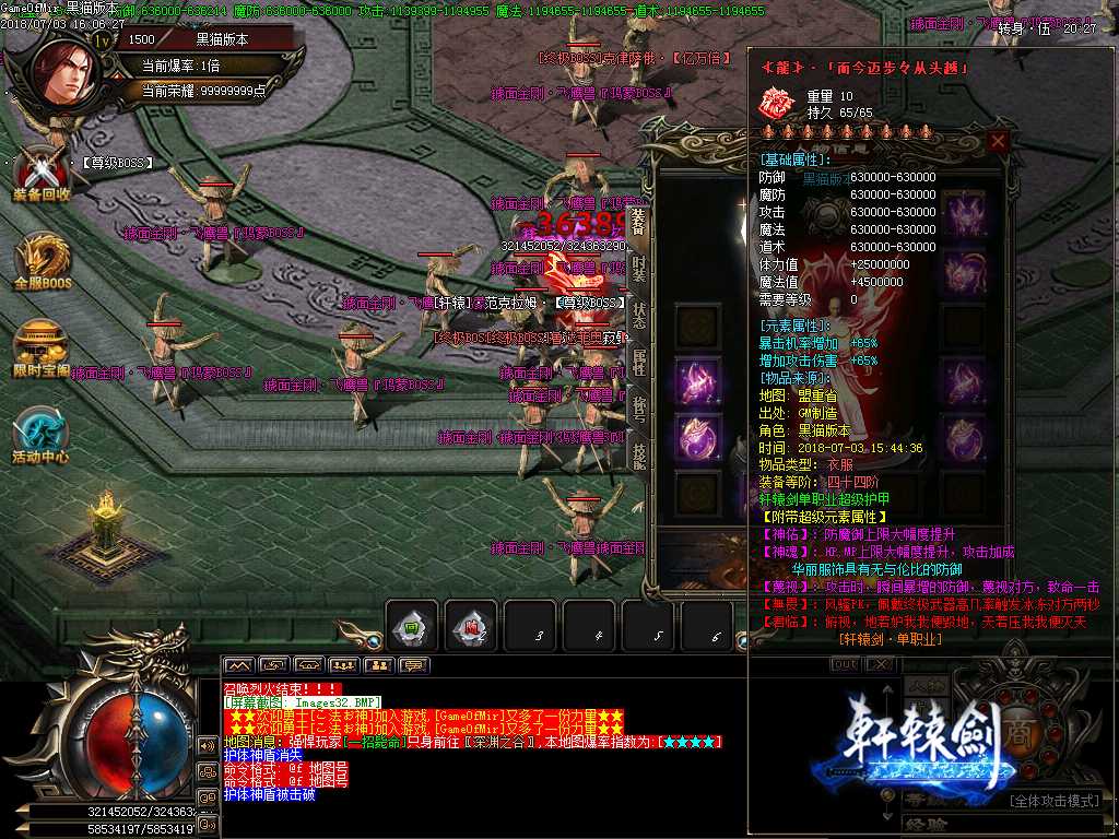 Images33.BMP