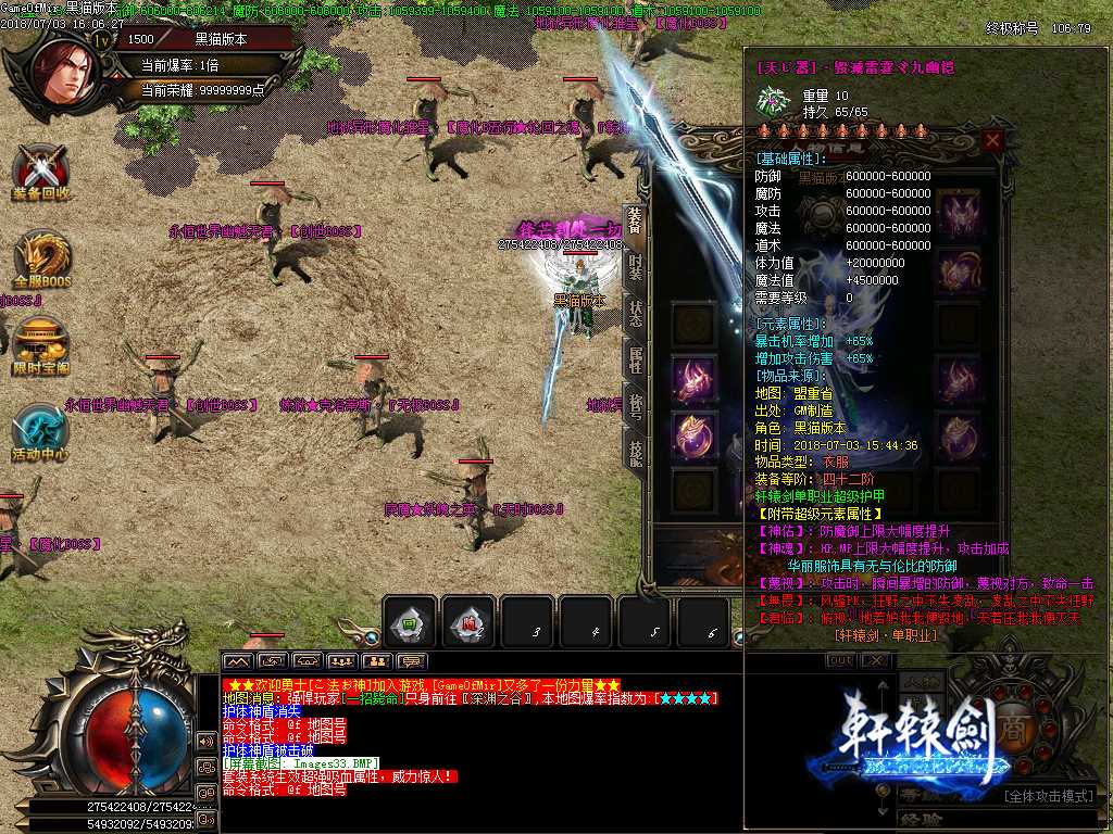 Images34.BMP