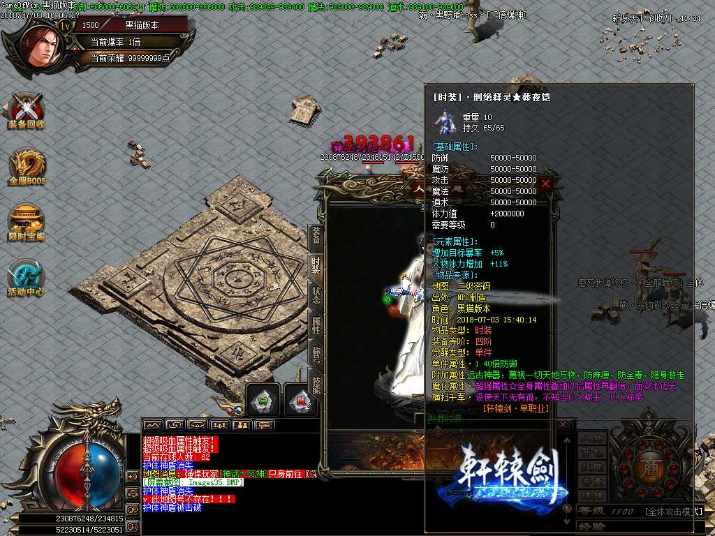 Images36.BMP