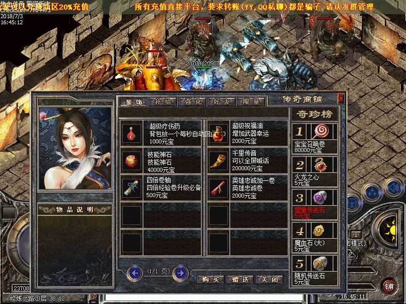 Images35.bmp