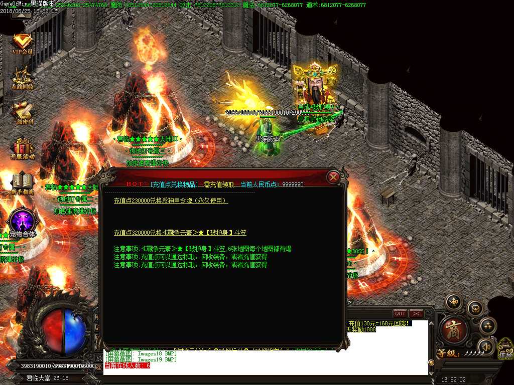 Images20.BMP