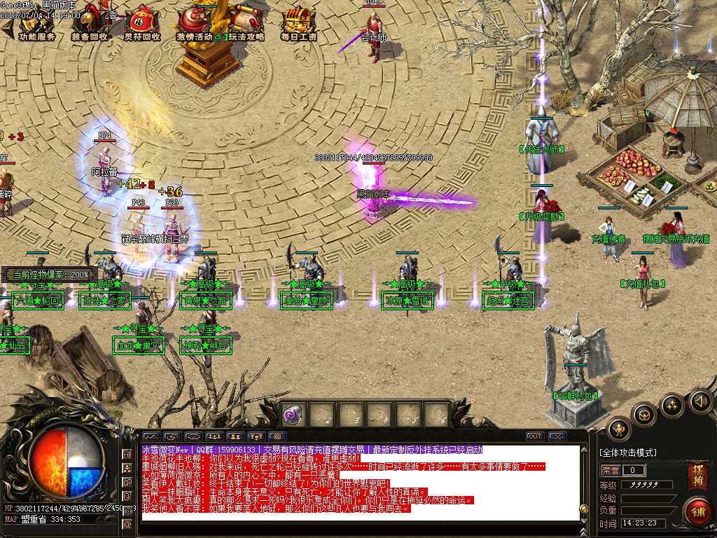 Images01.BMP