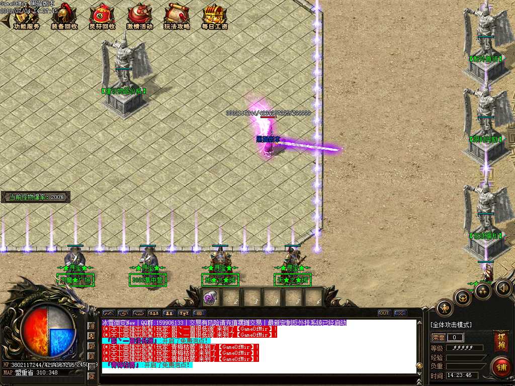 Images03.BMP