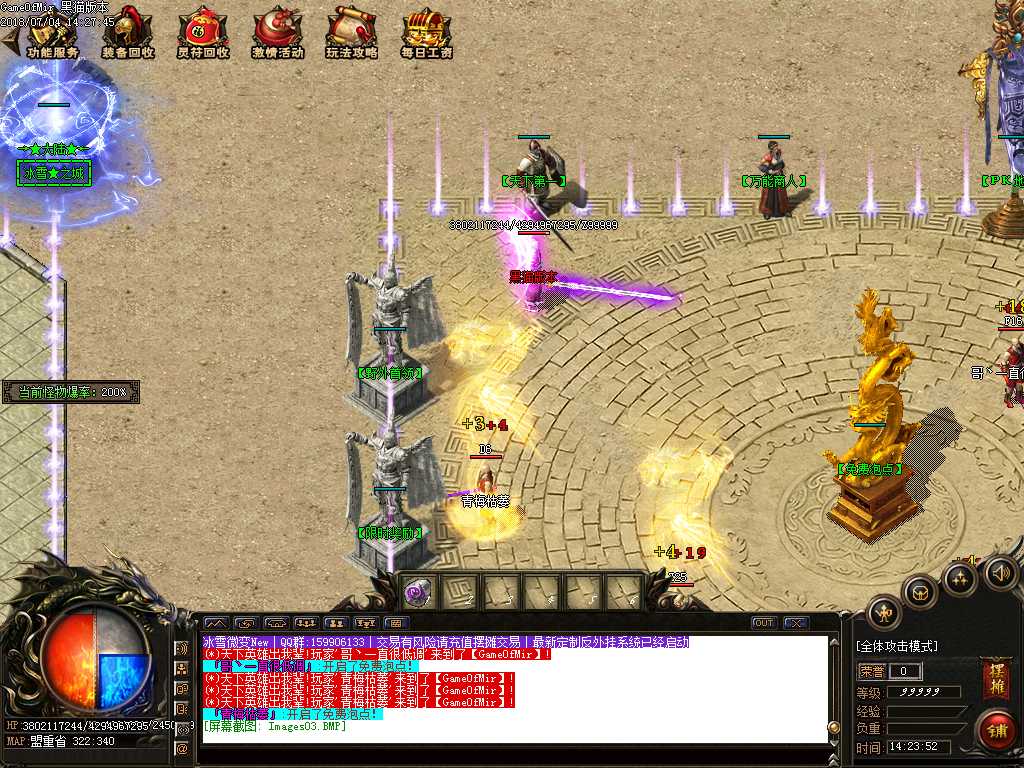 Images04.BMP