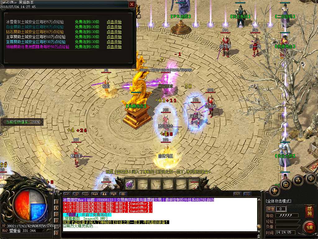 Images06.BMP