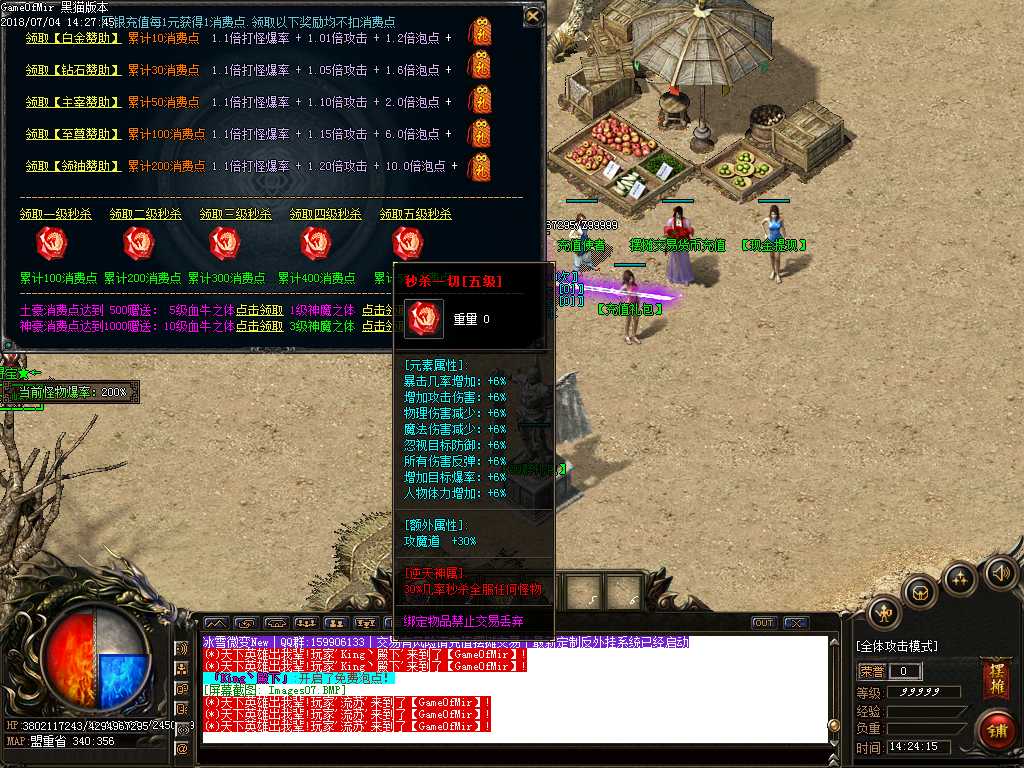 Images08.BMP