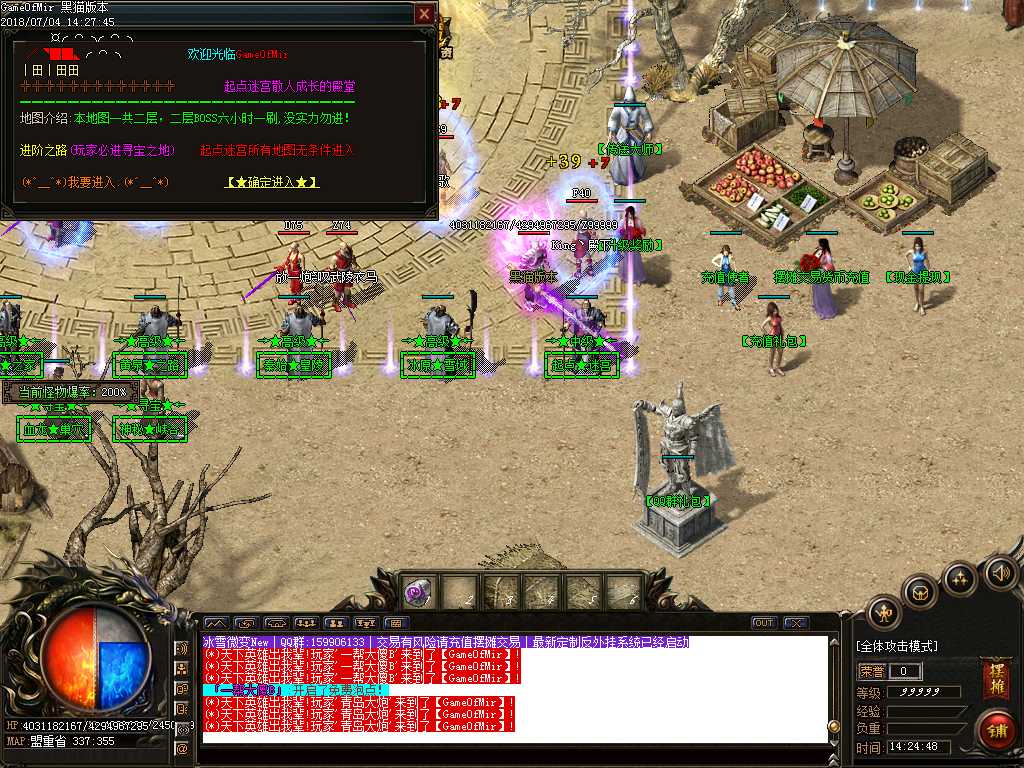 Images09.BMP