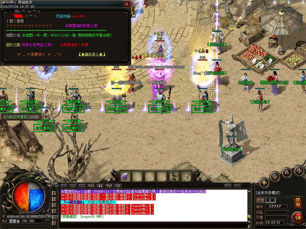 Images10.BMP