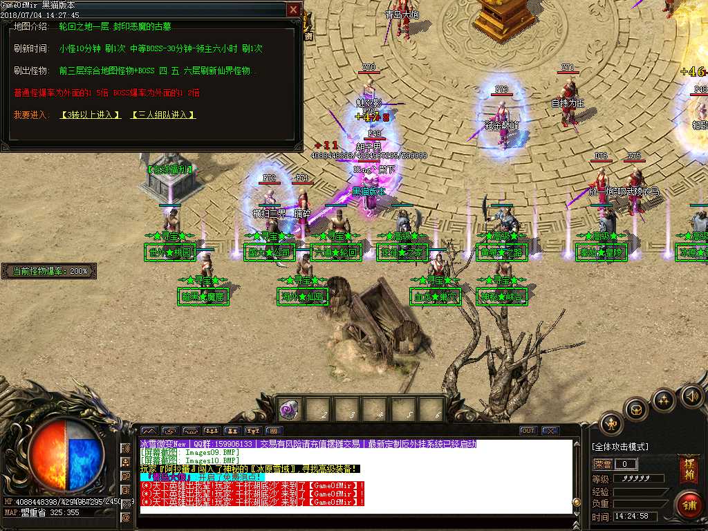 Images11.BMP