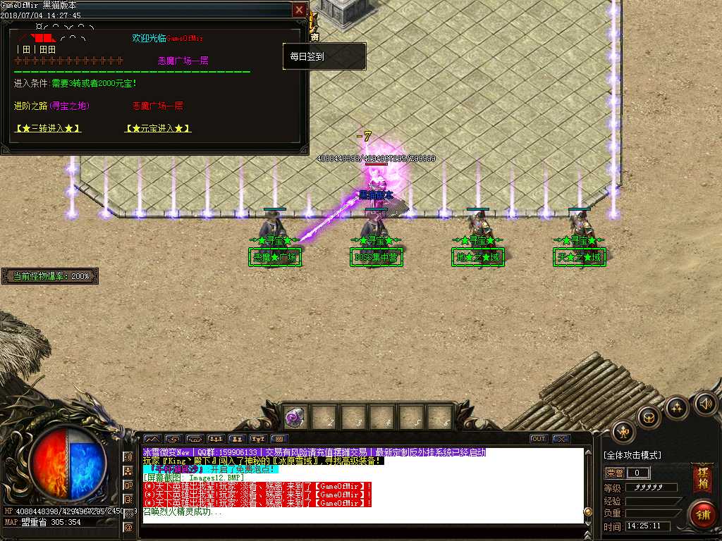 Images13.BMP