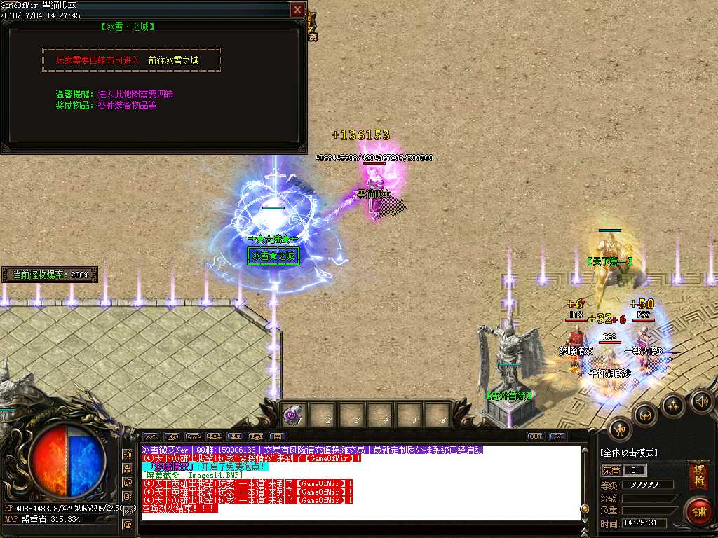 Images15.BMP