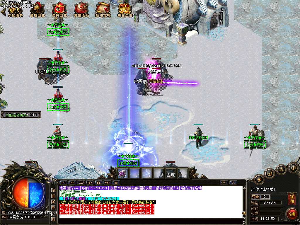 Images17.BMP
