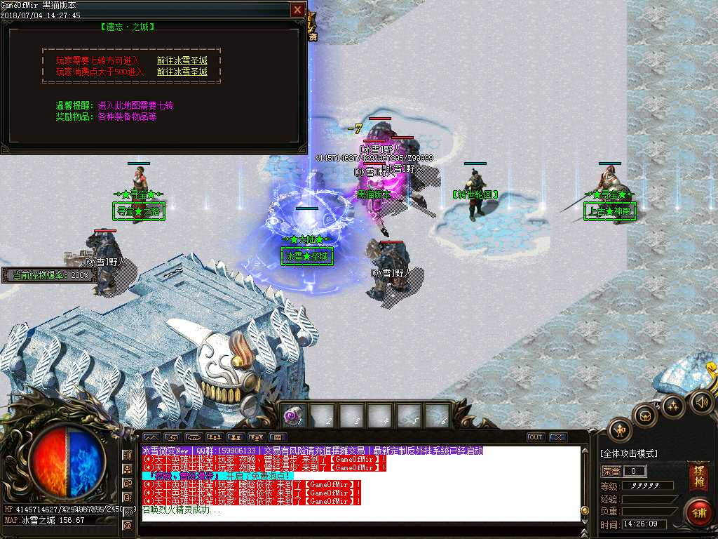Images18.BMP