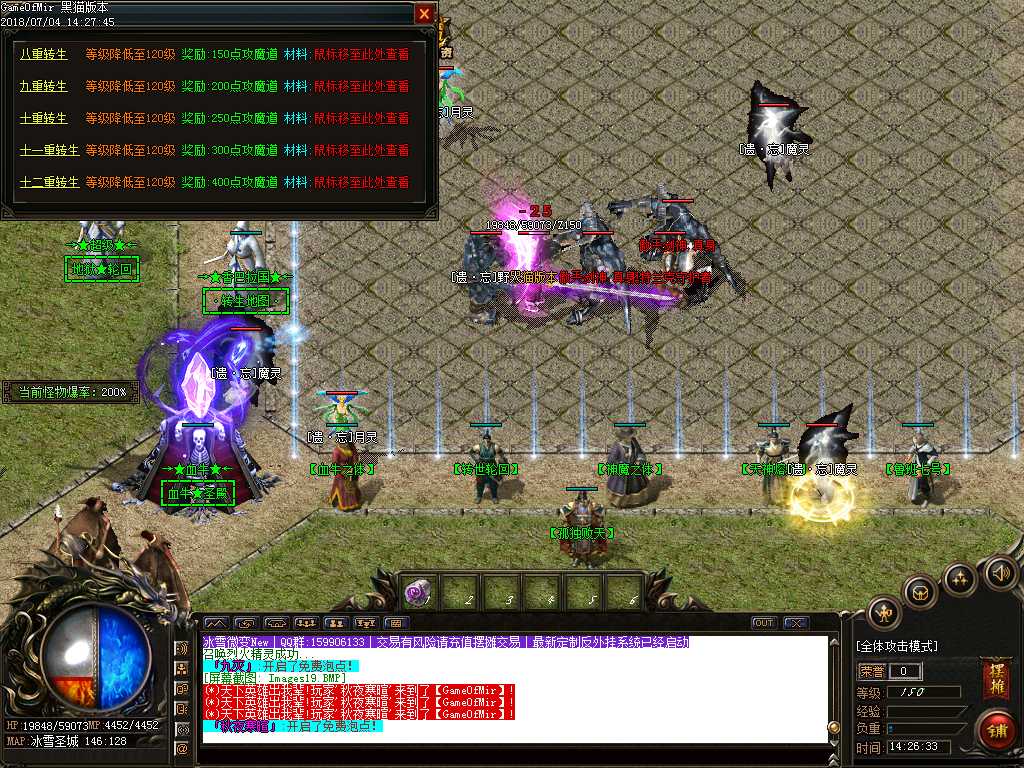 Images20.BMP