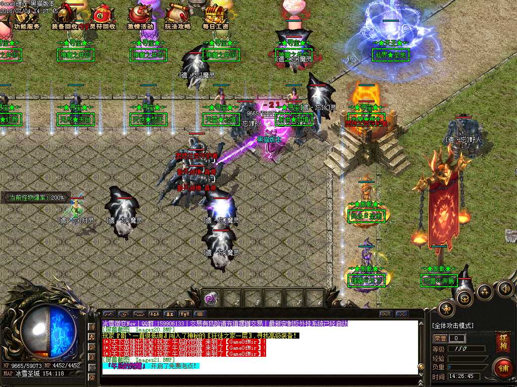 Images22.BMP