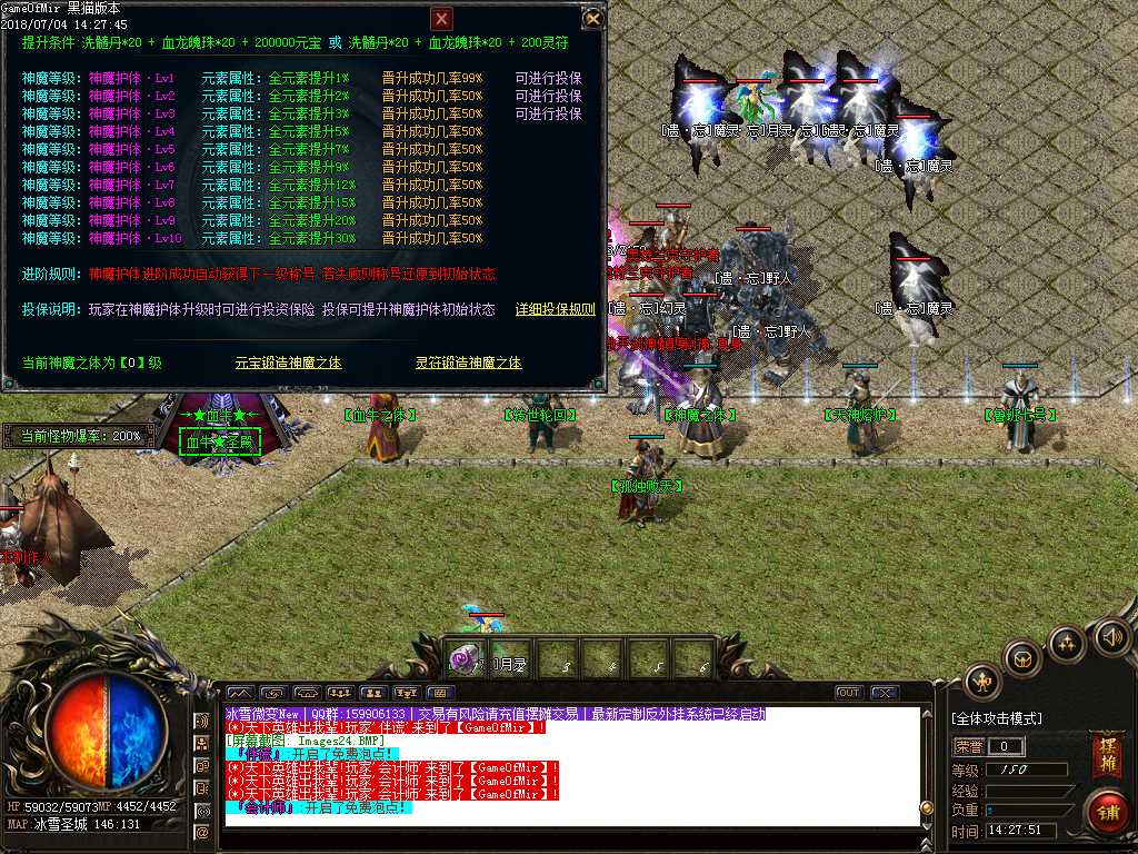 Images25.BMP