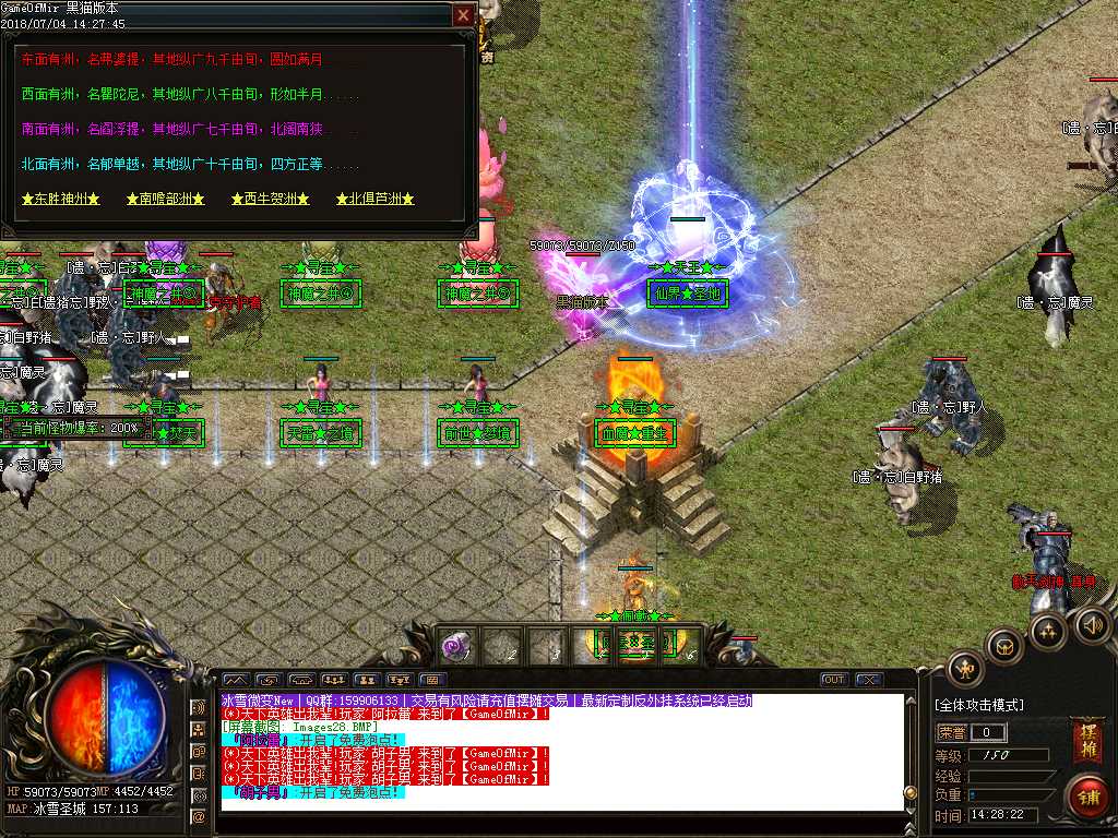 Images29.BMP