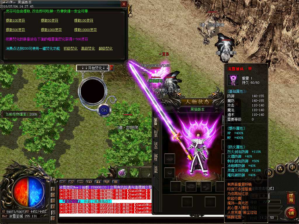 Images30.BMP