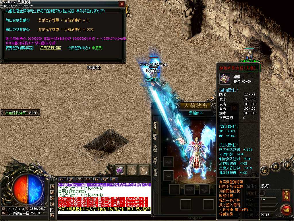 Images32.BMP