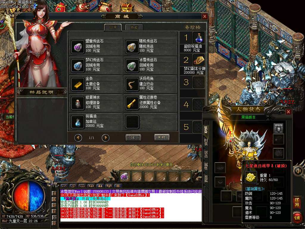Images33.BMP