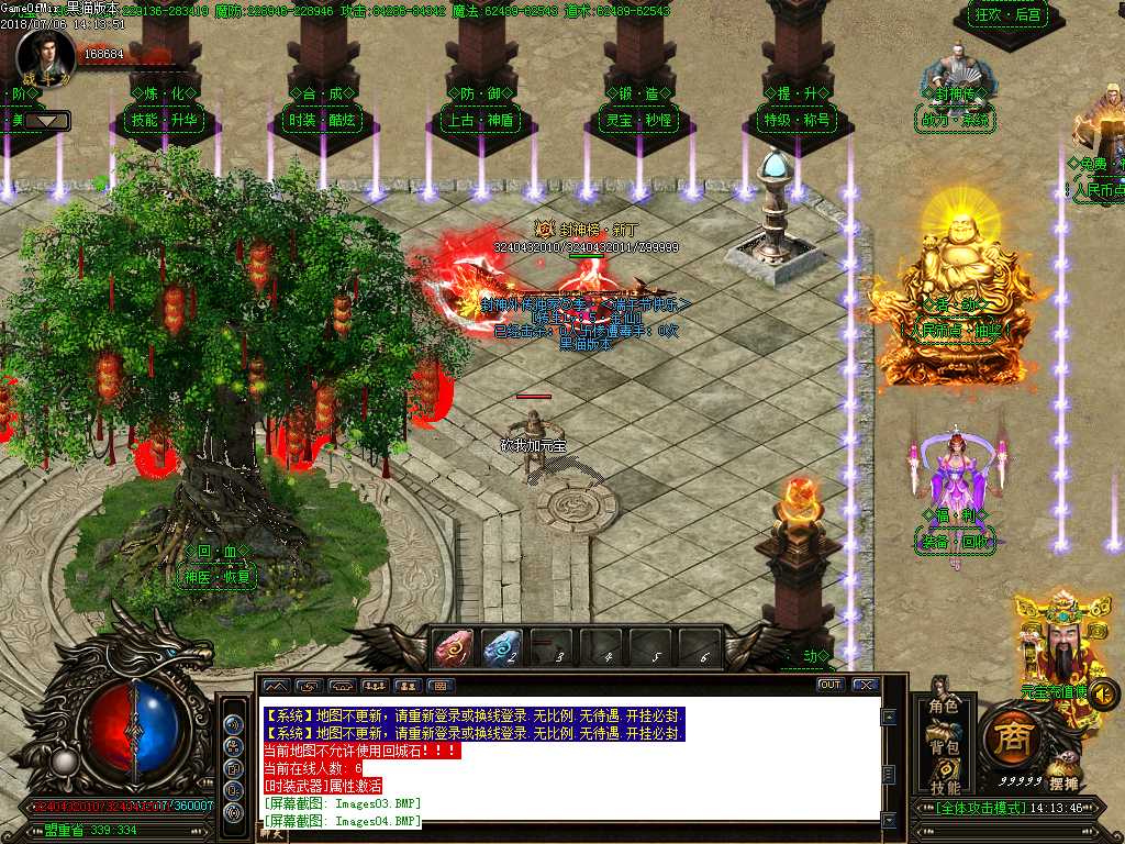 Images06.BMP