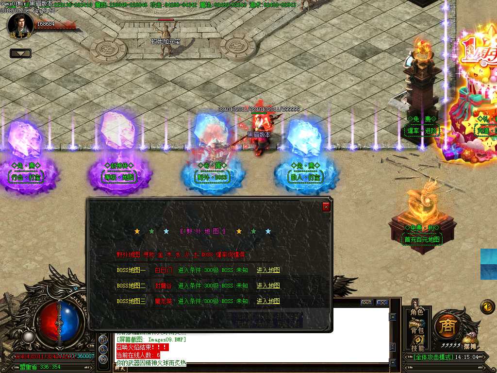 Images11.BMP