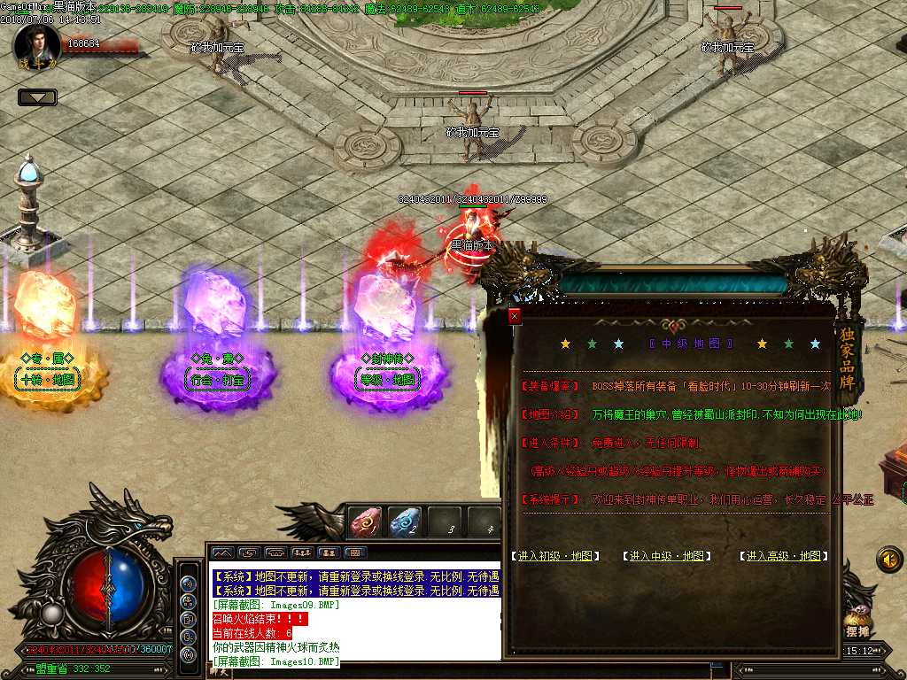 Images12.BMP