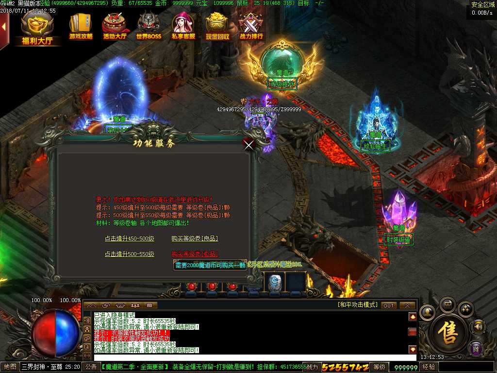 Images32.BMP