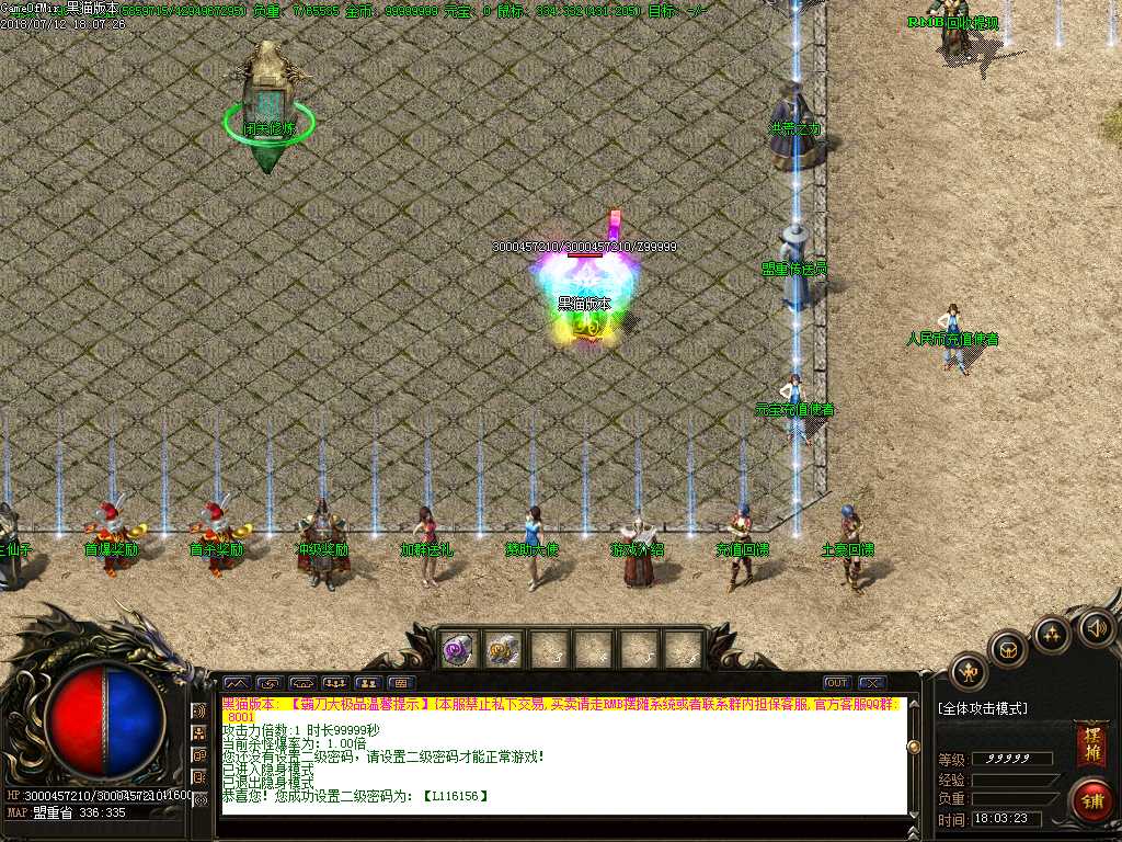 Images02.BMP