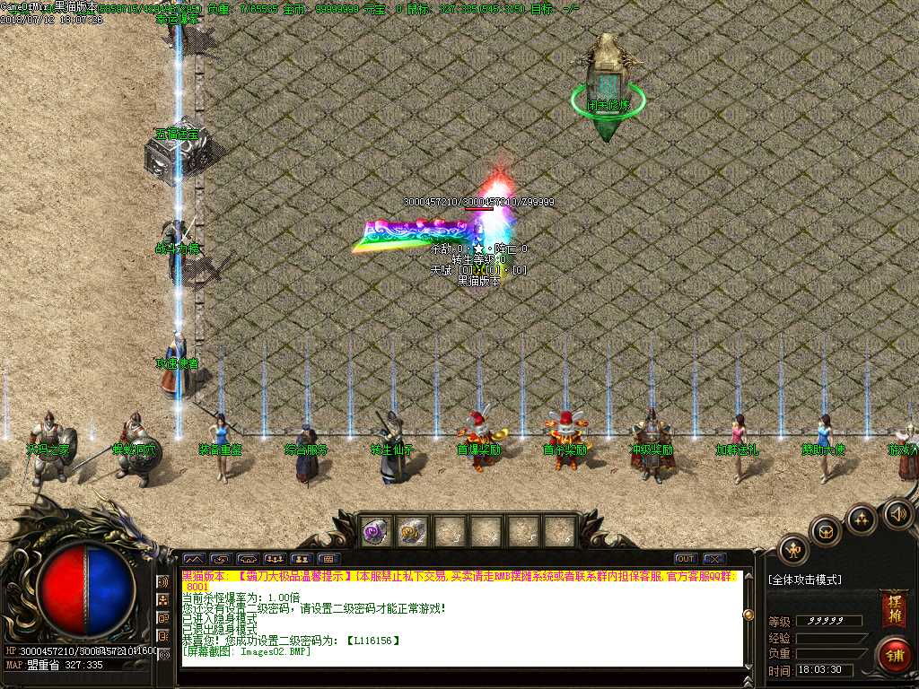 Images03.BMP