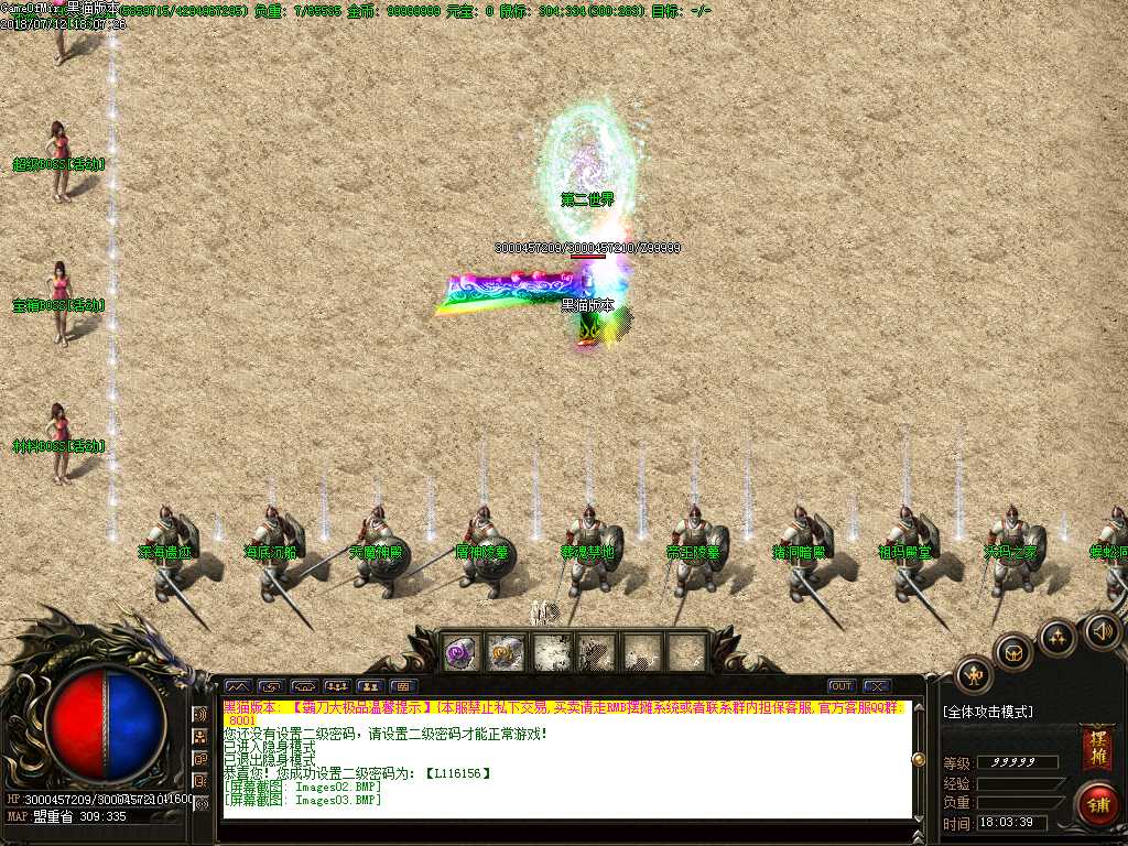 Images04.BMP