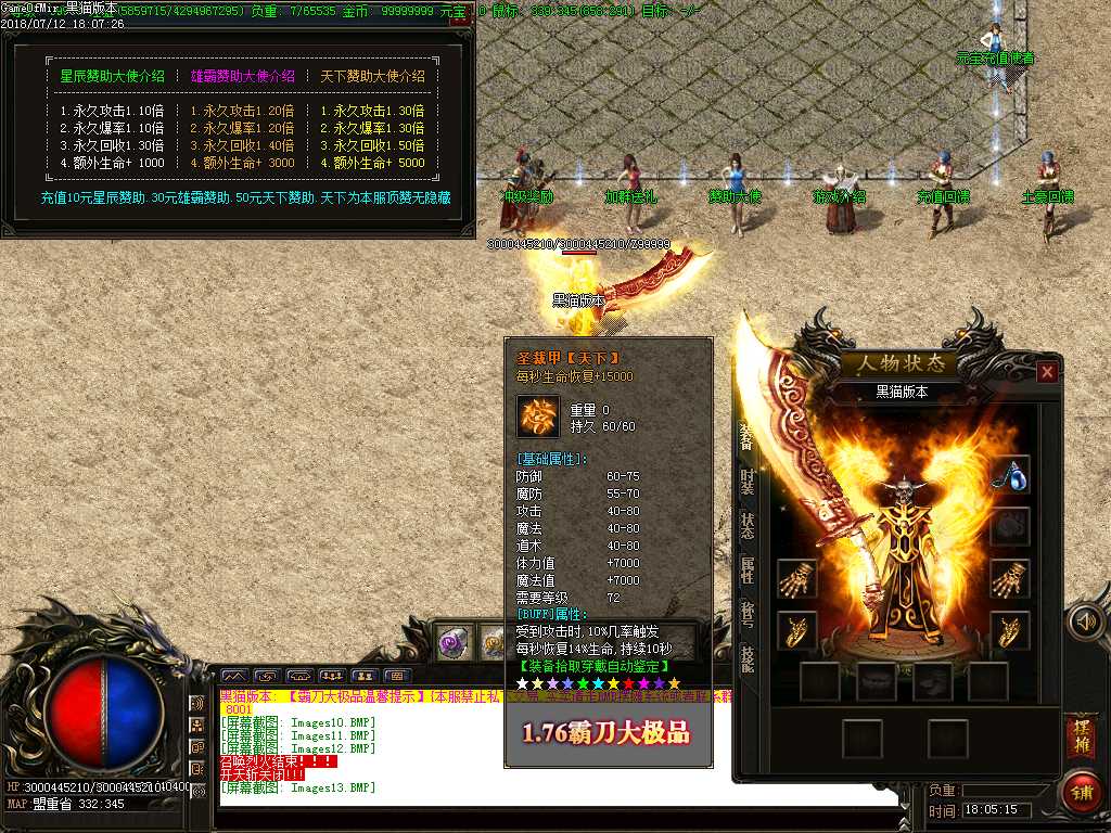Images14.BMP