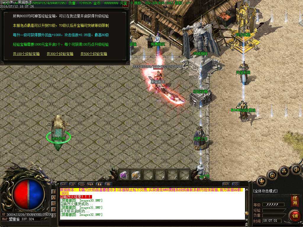 Images33.BMP