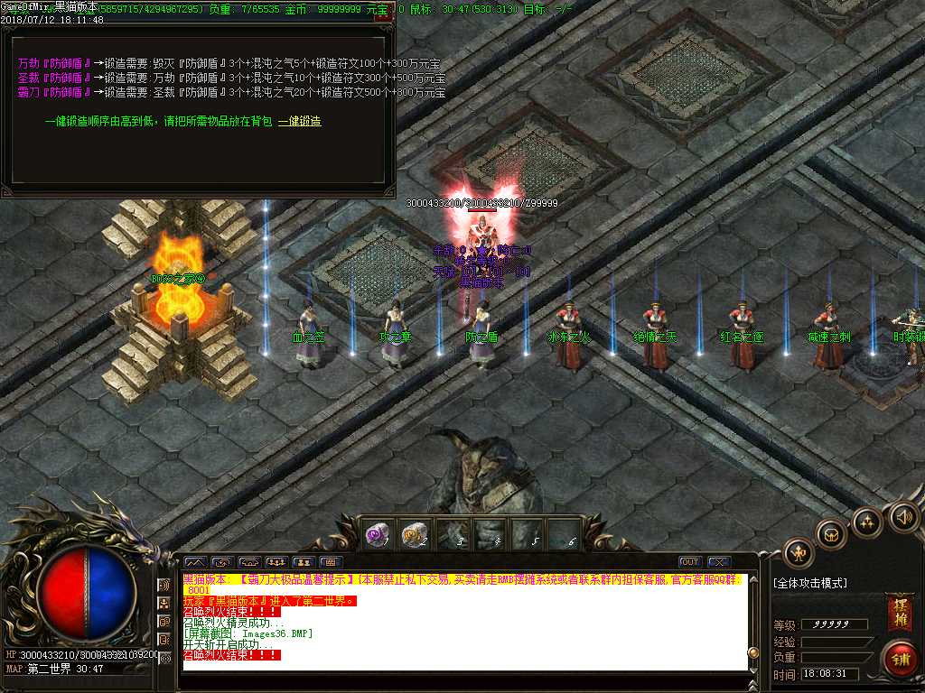 Images37.BMP