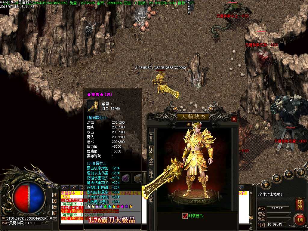 Images39.BMP