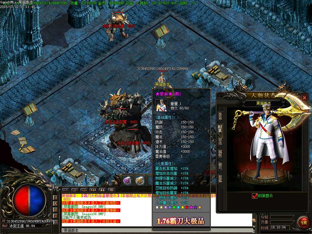 Images40.BMP