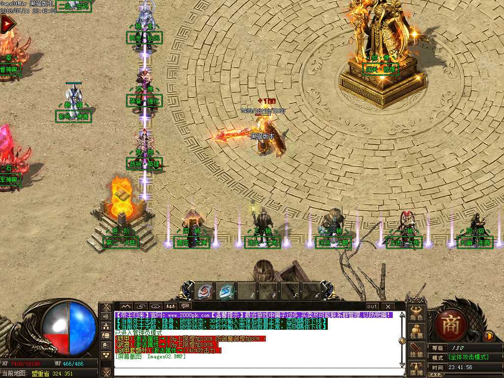 Images03.BMP