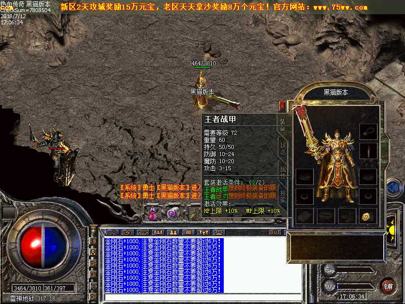 Images21.bmp