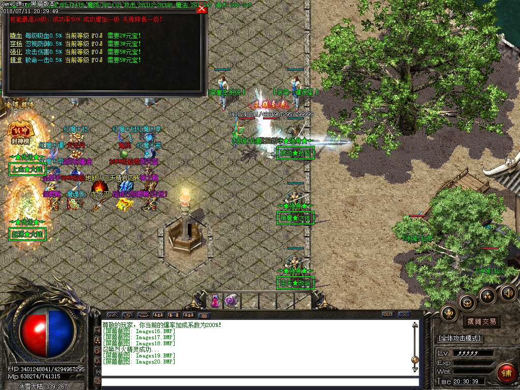 Images21.BMP